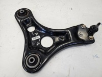 Купить Mg4 mg 4 ev рычаг правый, фото thumb