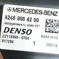 фото thumb №6, Mercedes-benz gla w156 2014 вентилятор обдув / повітродувка