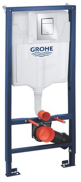 Grohe Rapid Sl Bundle, комплект для унитаза 3 в 1,