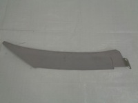 фото thumb №1, Citroen c4 picasso ii захист стійка права