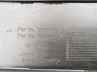 фото thumb №5, Opel insignia b gsi 21r жабо 39220123 39220124