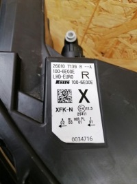 Купити Фара правий фара правий nissan townstar full led 2021-, фото thumb