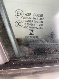 фото thumb №7, Mercedes e w213 дверь правое перед