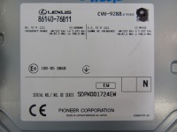 Купить Lexus ux 250h считыватель навигации разъёмы 86140-76b11, фото thumb