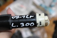 фото thumb №9, Омивач лампа лівий rav-4 iii lift 09-12r 85273-42010