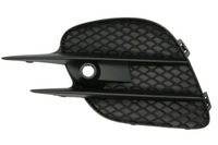 фото thumb №1, Решітка бампера перед blic 6502-07-3533911p