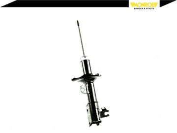 фото thumb №3, Monroe амортизатор chevrolet lacetti nubira daewoo