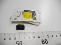 фото thumb №8, Кліпса трубопровід wycie. renault clio ii 7700838629