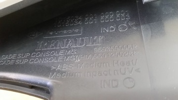 фото thumb №7, Renault fluence 2012 панель керування навігації