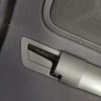 фото thumb №6, Bmw 7 seria f01 ролета багажника 7903802 547030-14