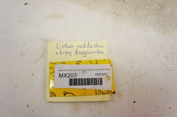фото thumb №7, Mx203 subaru xv i планка накладка кришки багажника
