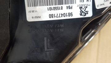 фото thumb №5, Лампа зад задня ліва peugeot 3008 ii