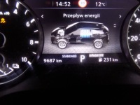 фото thumb №11, Nissan qashqai j12 x-trail t33 1.5 cv-t e-power коробка передач передач 6us1avb