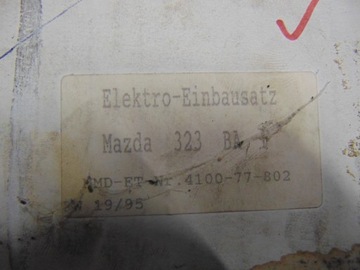 фото thumb №7, Установка джгут фаркоп буксирувальний mazda 323 ba