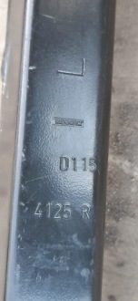 фото thumb №7, Зона деформації кронштейн кронштейн лівий ліва renault scenic iv 4125r