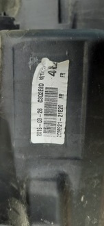 фото thumb №14, Лампа перед правая mitsubishi outlander iii lift