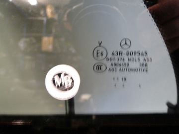 фото thumb №7, Mercedes дверь задние левая gle 167 w167 a1677308311 купе