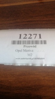 фото thumb №6, Opel meriva 1.7 d трубка шланг кондиціонера