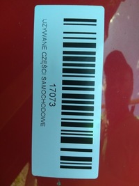 фото thumb №10, Капот кришка двигуна audi a4 b8 07-11r