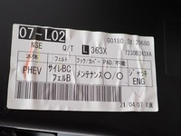 фото thumb №10, Обшивка оббивка багажника ліва 7230b363 mitsubishi eclipse cross 21r