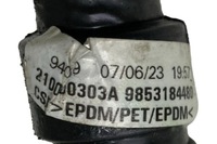 фото thumb №6, Труба охлаждение opel mokka / mokka x 9853184480 1.2l бензиновый 2023