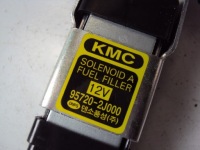 фото thumb №4, Привід кришка пального kia sorento ii 2009-