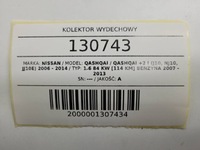 фото thumb №9, Коллектор выпускной nissan qashqai j10 +2 2009 1.6 бензин