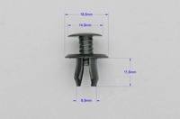 фото thumb №4, 50x клипса штифт обивка дверь защита надстройки do vw lt transporter t4 t5