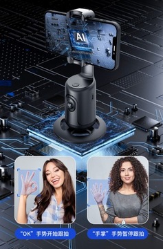 Стабилизатор съемки смартфона, отслеживание лица AI, вращение на 360°