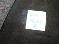 фото thumb №9, Micra k14 обшивка багажника правый задняя 849505fa0a