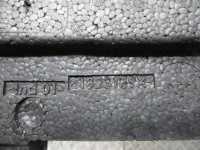 фото thumb №6, Citroen c3 aircross абсорбер бампера перед 17-