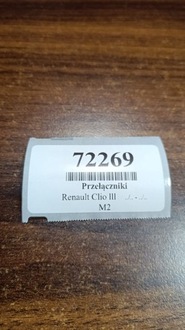 фото thumb №10, Renault clio iii переключатель высоты света 8200095495c