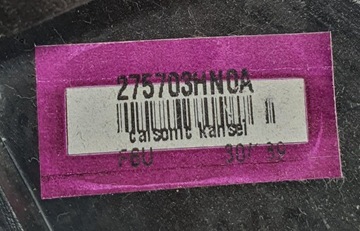 фото thumb №6, Захист панелі консолі nissan micra k13 275703hn0a