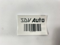 Кронштейн поддон вкладыш колеса запасного mercedes w140 1408900007 1248980765 Доставка, фото thumb