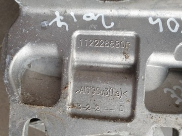 фото thumb №7, Подушка коробки renault clio 4 iv 2013- 112533062r 112228880r