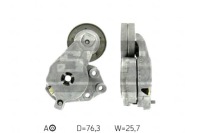 Натяжитель ремень vw golf v 1.4tsi 05- -генератор --skf- skf vkm31099 в Украине, фото thumb