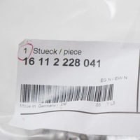 фото thumb №7, Bmw m3 e36 шланг топливный задний 16112228041 2228041 оригинальный