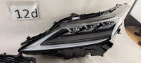 Lexus rx iv рестайлінг  full led лівий правий фара фара ліва правий в Україні, фото thumb