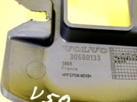 фото thumb №7, Захист корпус колонки кермо volvo v50 30680133 nr194