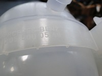 фото thumb №7, Mercedes sl 232 r232 бачок расширительный