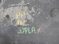 фото thumb №6, Захист двигуна права chevrolet uplander 10373257