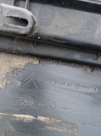 фото thumb №12, Citroen c5 iii молдинг порог левая 9681060880