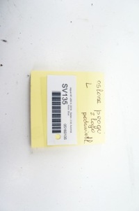 фото thumb №6, Sv135 jaguar xf ii x260 молдинг защита порог левая подсветка