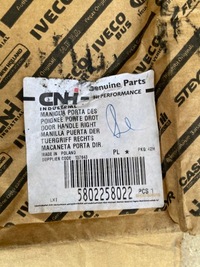 фото thumb №9, Iveco s-way x-way ручка двері права 5802258022