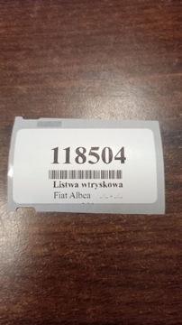фото thumb №8, Fiat albea 1.2 планка впрыскивающий 0280151073