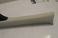 фото thumb №12, Захист стійка права ліва ford kuga mk2