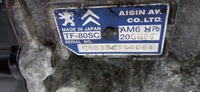 фото thumb №9, Коробка передач коробки передач автомат citroen c5 iii x7 2.7 hdi tf-80sc