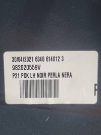 фото thumb №5, Корпус защита зеркало peugeot 508 ii 208 ii noir перламутр nera 232635307