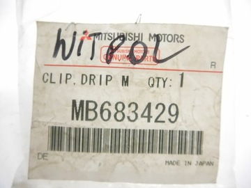 фото thumb №7, Кліпса кріплення планки даховий mitsubishi pajero оригінальний номер mb683429