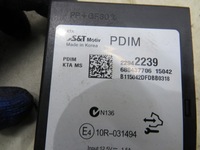 фото thumb №3, Модуль радио zafira c 22942239